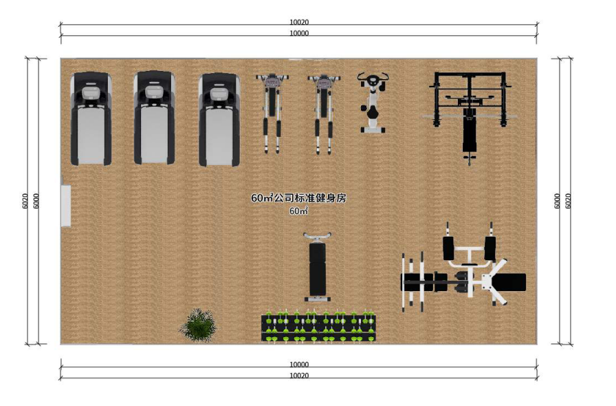 60㎡公司标准健身房超值套餐-菲戈健身器材网